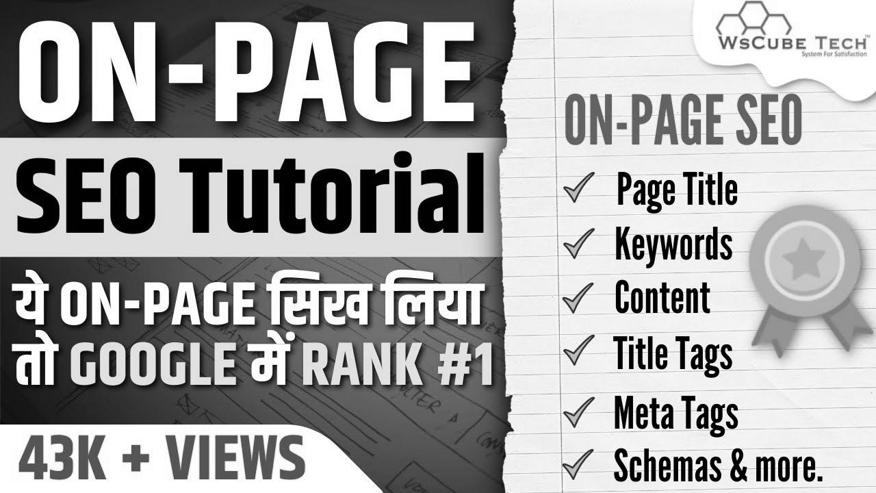 Be taught Full On-Page SEO for Freshmen Full Tutorial in Hindi