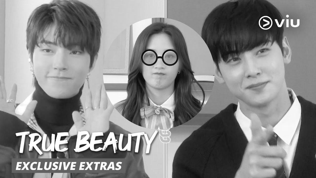 【BTS】TRUE BEAUTY – Interview with Ju Gyeong, Suho & {Seo|Search engine optimization|Web optimization|Search engine marketing|Search engine optimisation|Website positioning} Jun [ENG SUBS]